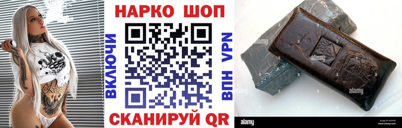 Codein Полевской