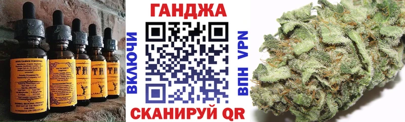 Canna-Cookies марихуана  Полевской 