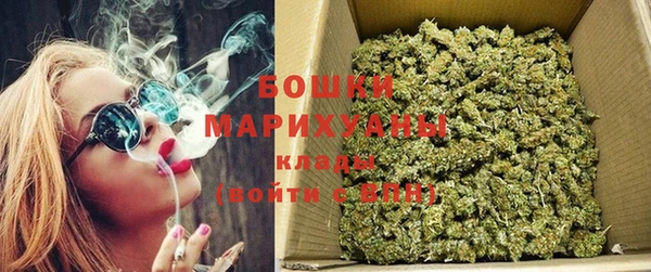 скорость Алзамай