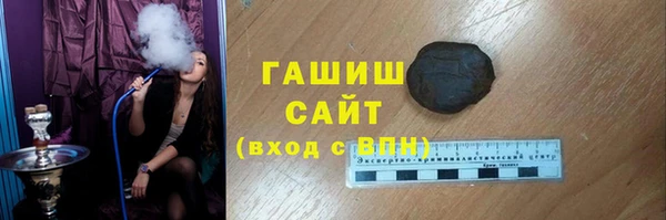 скорость Алзамай