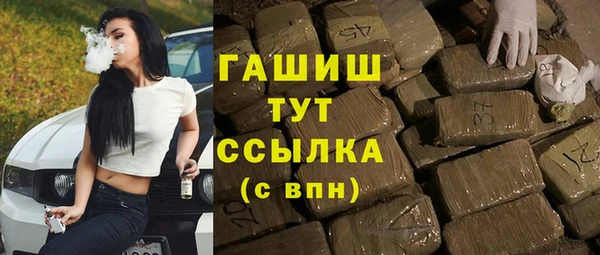 скорость Алзамай