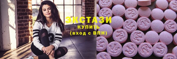 скорость Алзамай