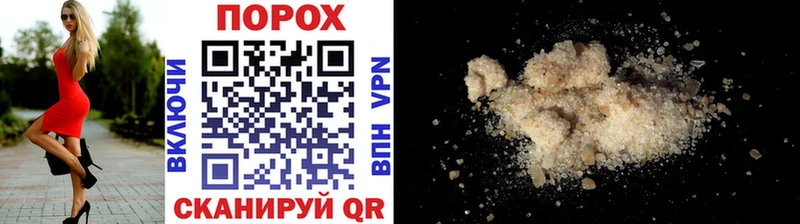 цена наркотик  Полевской  Метамфетамин кристалл 